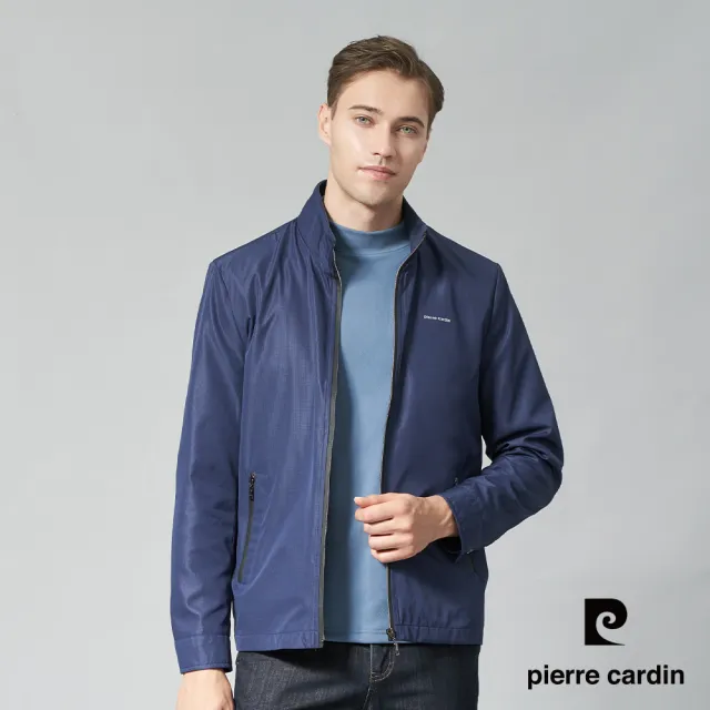 【pierre cardin 皮爾卡登】網路獨家 男款 都會休閒經典防風夾克外套(多款任選)