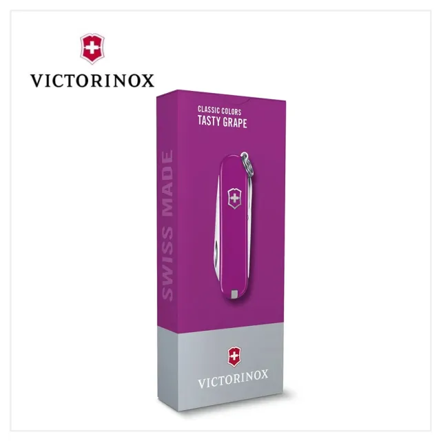 【VICTORINOX 瑞士維氏】Tasty Grape 經典7用瑞士刀款 58mm/ 紫色(0.6223.52G)