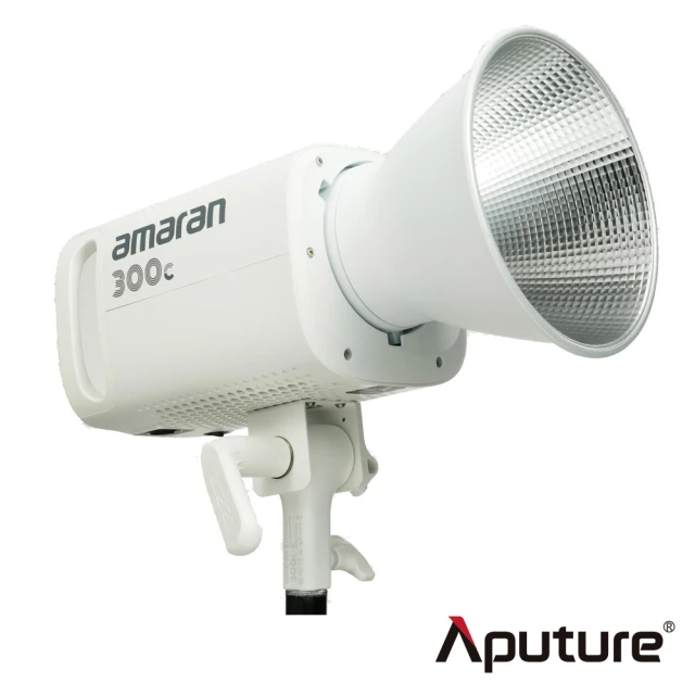 Aputure 愛圖仕 Amaran 300C 智能全彩聚光燈 棚燈 攝影燈 補光燈(白色)