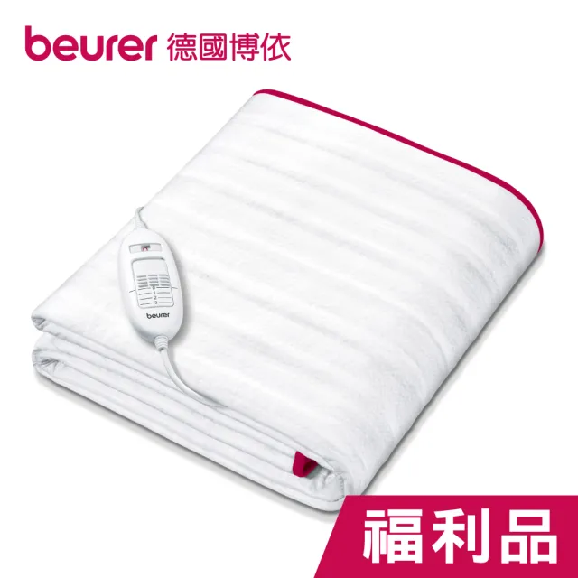 【2026】beurer電熱毯推薦｜8款高評價人氣品牌排行榜 | BALIMAN情報局