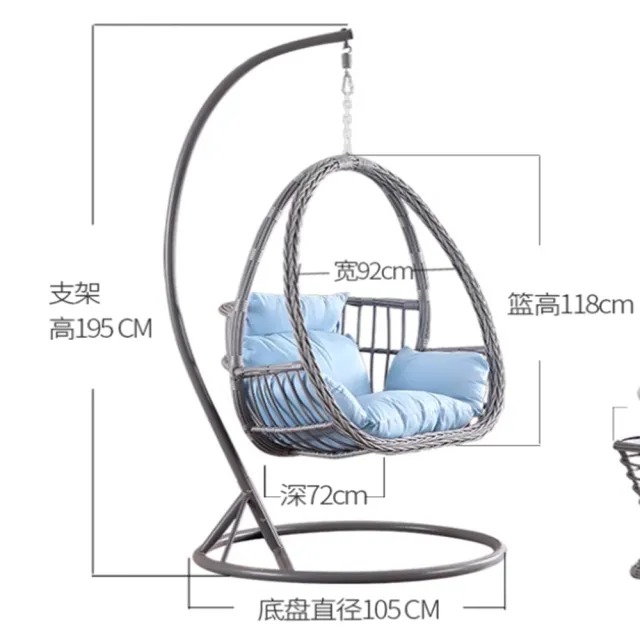 【YouPin】北歐室內吊籃陽臺單人田園仿藤椅吊椅成人搖椅秋仟家用現代免打孔(吊椅)