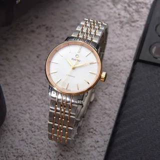 【Rado 雷達表】經典款 Coupole 晶璨系列機械腕錶 璣刻太陽紋女款 R01(R22862027)