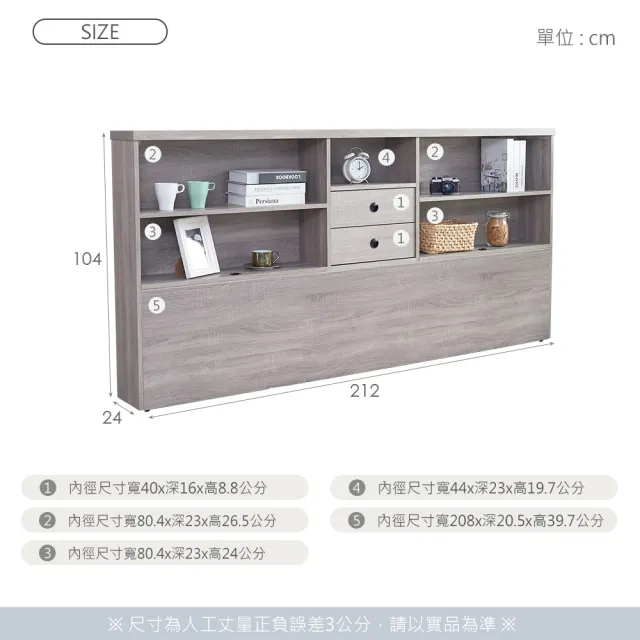 【時尚屋】凱爾貓抓皮三抽3.5尺床箱型4件組-床箱+床底+床邊櫃+床頭櫃(不含床墊-免運費 免組裝)
