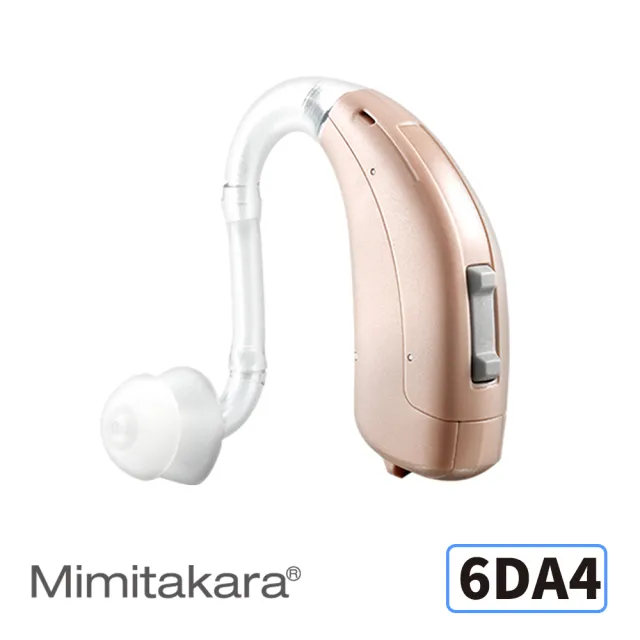 【Mimitakara 耳寶助聽器】數位助聽器 6DA4(耐用好清洗/好接電話/電池式設計)