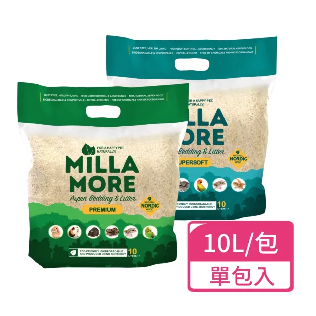【MOMI 摩米】美麗多木質墊料 10L/包(小鼠墊材 倉鼠墊材 木質墊材)