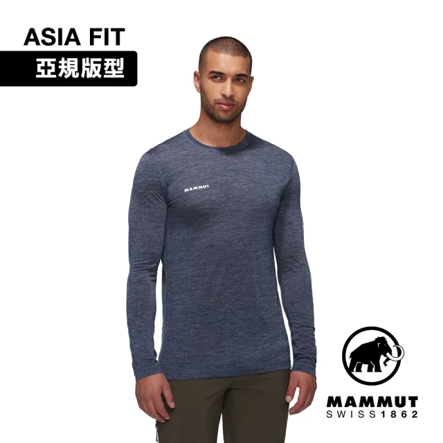 Mammut 長毛象 Tree Wool FL Longsleeve AF Men 羊毛混紡快乾抗臭長袖T恤 海洋藍 男款 #1016-01720