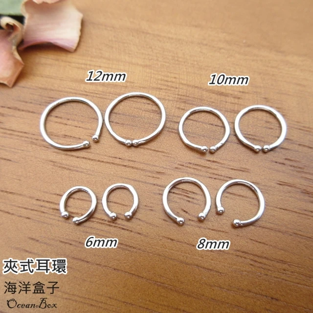 海洋盒子 極簡亮面間隔方塊細款925純銀手鍊(女用手鍊)折扣