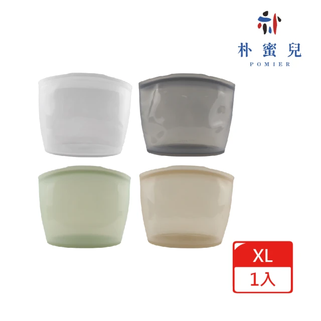 Silipot 韓國鉑金矽膠 2500ml料理儲存袋 XL(副食品儲存袋 料理袋 儲存袋 保鮮袋 食物袋)