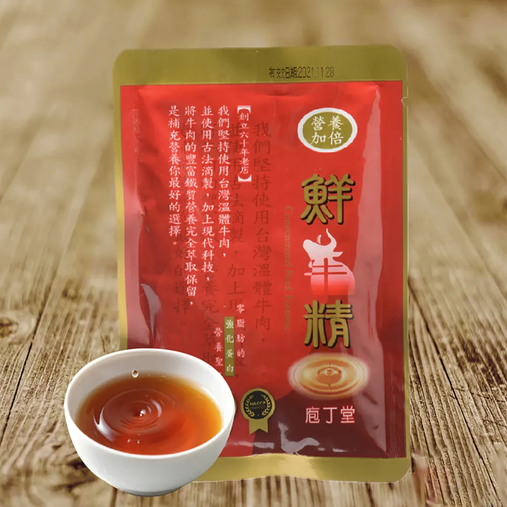 【清真市集】牛肉精單包60ml入(清真認證/滴牛精/牛肉精)