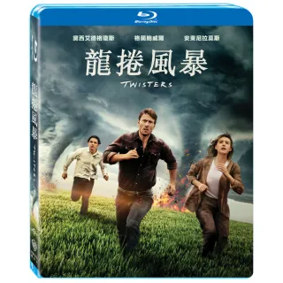 【得利】龍捲風暴 BD
