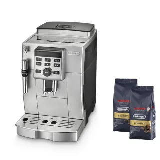 【Delonghi】ECAM 23.120.SB 全自動義式咖啡機(+ 咖啡豆)