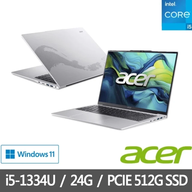 ACER 宏碁Acer 宏碁 特仕版 16吋輕薄筆電(Aspire Lite/AL16-52P-58ZE/i5-1334U/8G+16G/512G SDD/Win11)