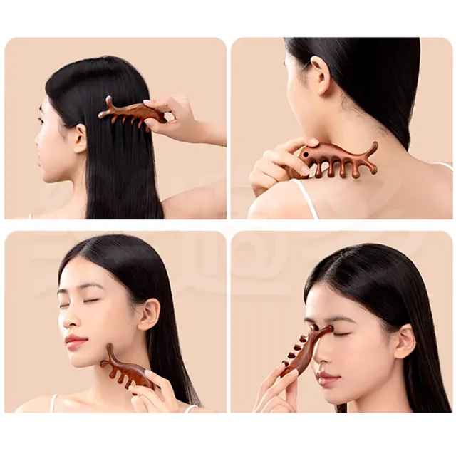 鯨魚檀木按摩梳 MO8627(按摩梳 按摩 放鬆 刮痧板)