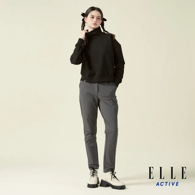 【ELLE ACTIVE】女款 四面彈多口袋平口休閒長褲-深灰色(EA24A2W3403-98)