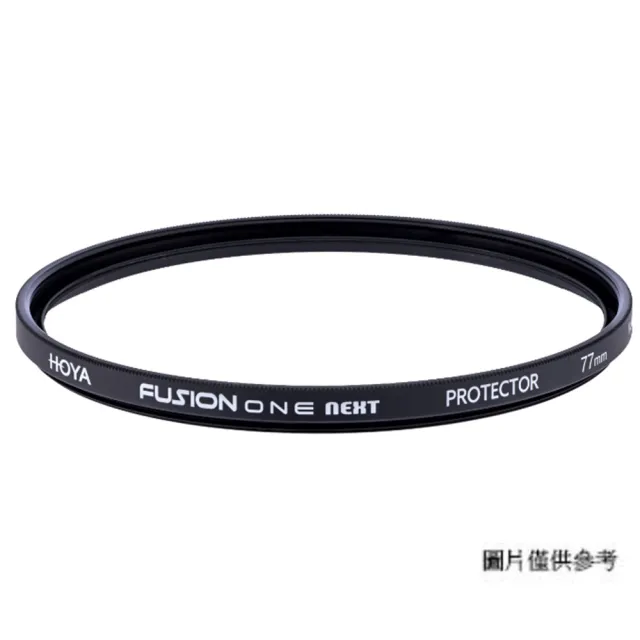 【HOYA】FUSION ONE NEXT PROTECTOR 58mm 薄框 保護鏡(58 立福公司貨)