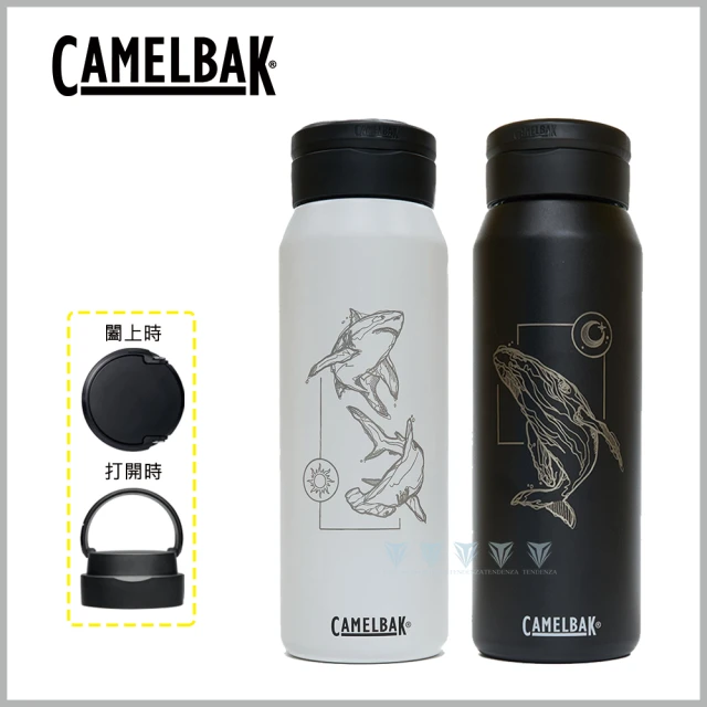 CAMELBAK 1000ml 不鏽鋼保溫/保冰瓶 - 海洋質感生活(保溫杯/水瓶/保溫水壺/保冰/保溫瓶)