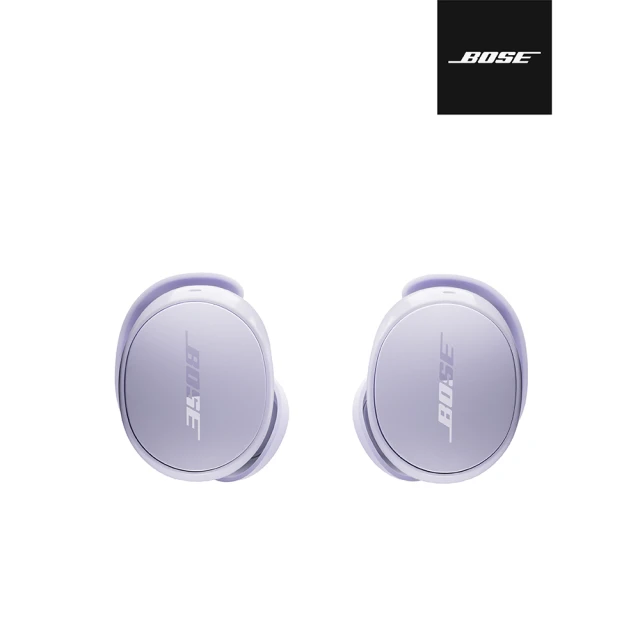 BOSE Quiet Comfort 消噪耳塞 冷丁香紫