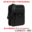 【Cerruti 1881】X 保時捷 限量2折起 歐系頂級肩背包斜背包 全新專櫃展示品(買一送一好禮)