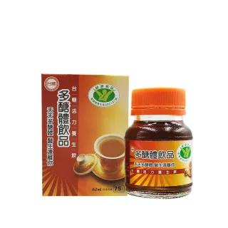 【台糖生技】即期良品--活力養生飲 多醣體飲品x48瓶