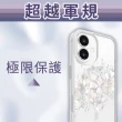 【CASE-MATE】iPhone 16 Karat Pearl 璀燦珍珠 MagSafe 精品防摔手機殼