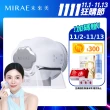 【MIRAE 未來美】白金級雲朵潔顏美膚儀(宋慧喬代言/鍾明軒推薦)