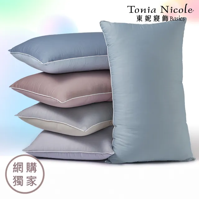 【Tonia Nicole 東妮寢飾】調色盤彈芯雲朵枕1入(多款任選)