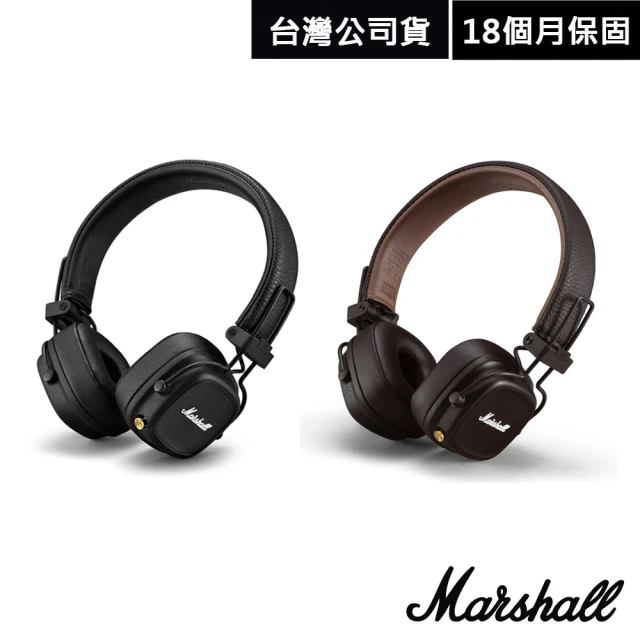 Marshall Major IV藍牙耳罩式耳機(公司貨 經典黑/復古棕)