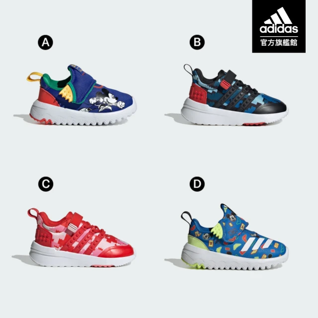 adidas 愛迪達 MUST HAVES 後背包 男/女 