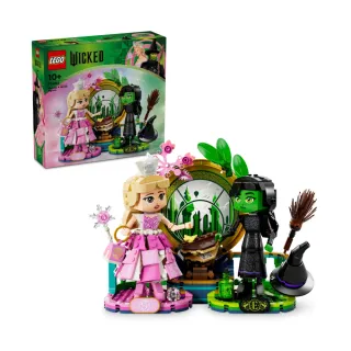 【LEGO 樂高】魔法壞女巫系列 75682 艾爾法巴和葛琳達玩偶(魔法壞女巫 模型 萬聖節 DIY送禮 居家擺設)