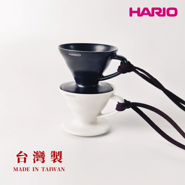 HARIO V60老岩泥迷你品飲杯(陶作坊濾杯/咖啡展/磁石杯/試飲杯)