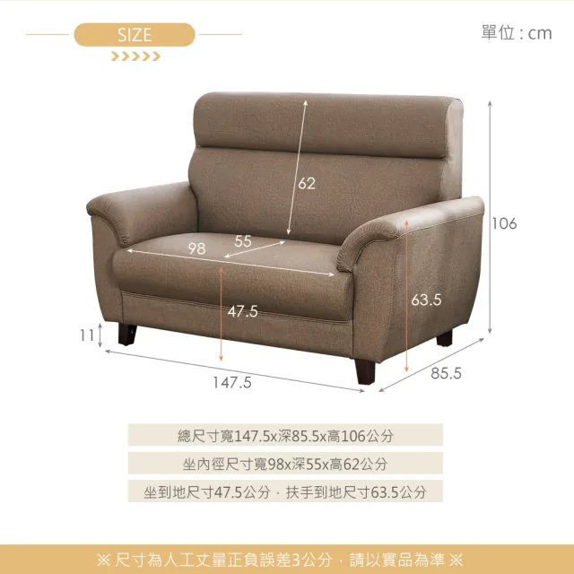 【時尚屋】台灣製安格斯1+2+3人座透氣貓抓皮沙發+莉塔4尺緩衝升降茶几(可訂製尺寸顏色 耐磨)