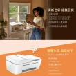 【HP 惠普】Deskjet Plus 4220 三合一Wifi噴墨複合機(列印/影印/掃描/無線/連續掃描) (588P8A)