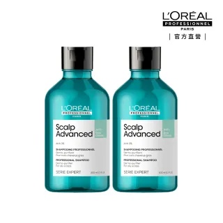 【L’OREAL 巴黎萊雅PRO】絲漾博控油洗髮精雙入組(控油/蓬鬆)