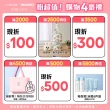 【LANEIGE 蘭芝】透亮澎彈面膜組(超能亮70ml+粉澎潤60ml 官方直營)