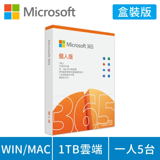 【Apple】S級福利品 iPad Pro 第5代(12.9吋/512G/WiFi)(Microsoft 365一年訂閱組)