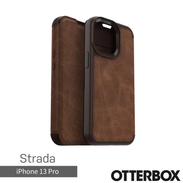 OtterBox iPhone 13 Pro 6.1吋 Strada 步道者系列真皮掀蓋保護殼(棕)