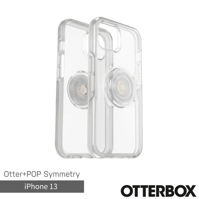 OtterBox iPhone 13 6.1吋 Symmetry 炫彩幾何泡泡騷保護殼(透明)