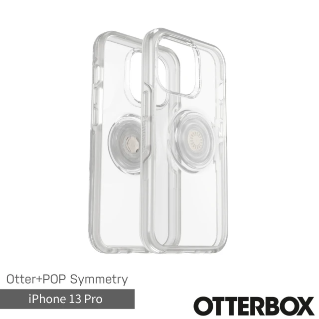 OtterBox iPhone 13 Pro 6.1吋 Symmetry 炫彩幾何泡泡騷保護殼(透)