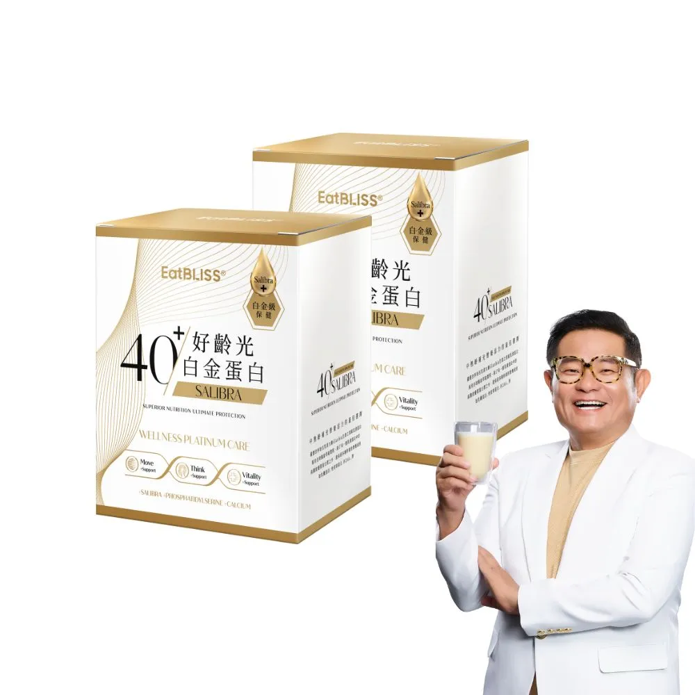 【Eatbliss 益比喜】好齡光白金蛋白 2盒組(10包/盒許效舜推薦 濃縮乳清蛋白.乳鐵蛋白.免疫球蛋白)