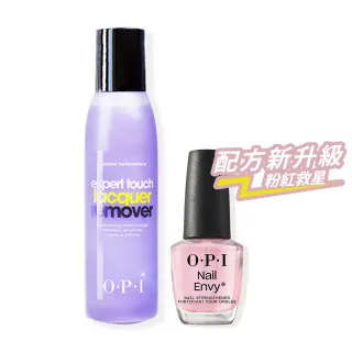 【O.P.I】乾燥型硬甲油記得卸組-粉透清透增強護甲油15mL+專業去光水110mL-NT223+AL414(官方直營)