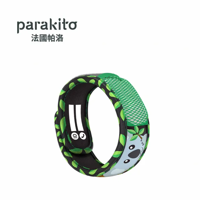 【Parakito 法國帕洛】法國 天然精油防蚊手環(多款可選)