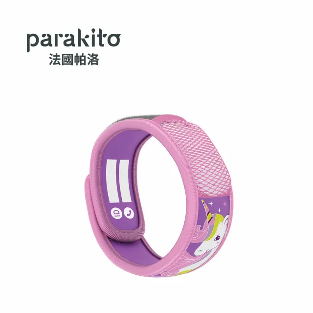 【Parakito 法國帕洛】法國 天然精油防蚊手環(多款可選)