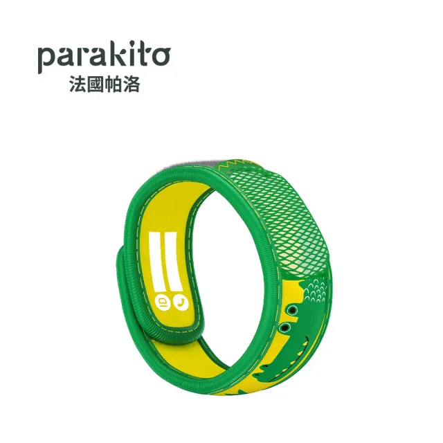 【Parakito 法國帕洛】法國 天然精油防蚊手環(多款可選)