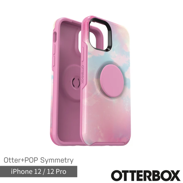 OtterBox iPhone 12 / 12 Pro 6.1吋 OtterPop Symmetry 炫彩幾何泡泡騷保護殼(粉彩)