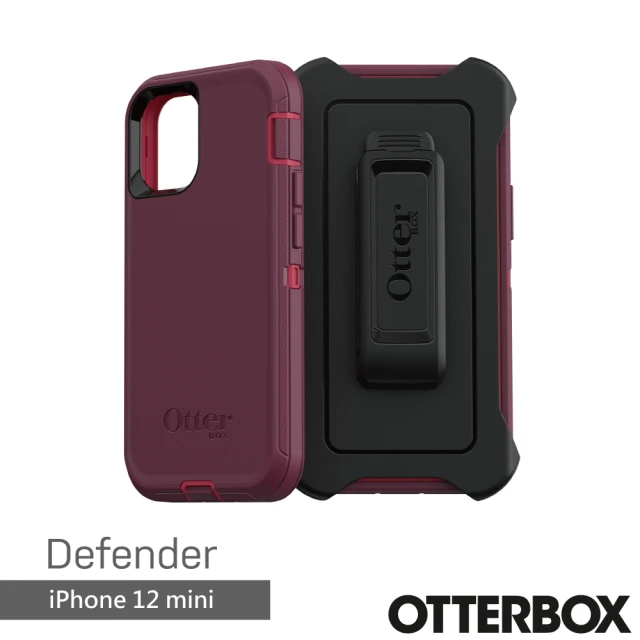 OtterBox iPhone 12 mini 5.4吋 Defender 防禦者系列保護殼(紫)