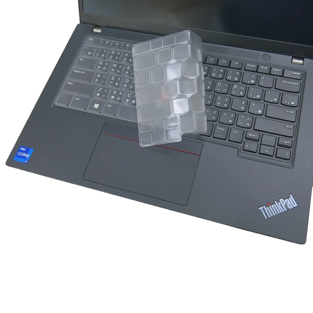 【Ezstick】Lenovo ThinkPad L14 Gen5 奈米銀抗菌TPU 鍵盤保護膜(鍵盤膜)