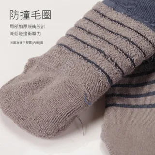 【Waken】多功能繃帶機能慢跑襪(足弓襪/馬拉松襪/久站襪/襪子/短襪/運動襪/機能襪/繃帶襪)