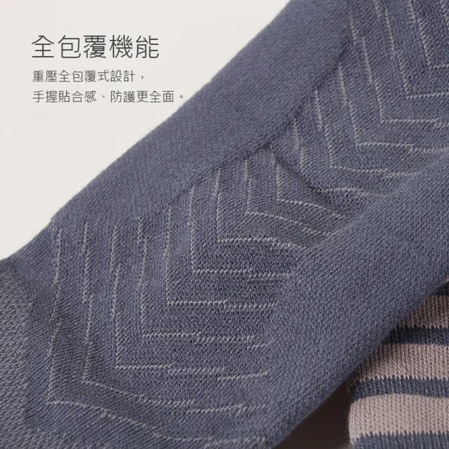 【Waken】多功能繃帶機能慢跑襪(足弓襪/馬拉松襪/久站襪/襪子/短襪/運動襪/機能襪/繃帶襪)
