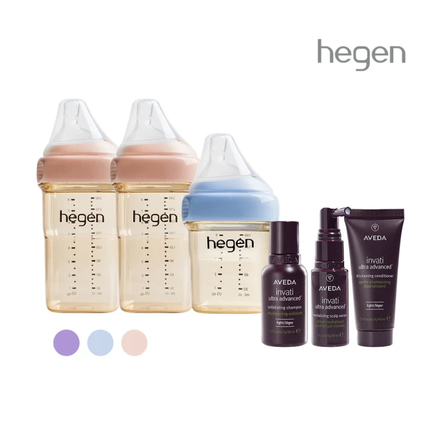 hegen 總代理 AVEDA聯慶限定 呵護蘊育組