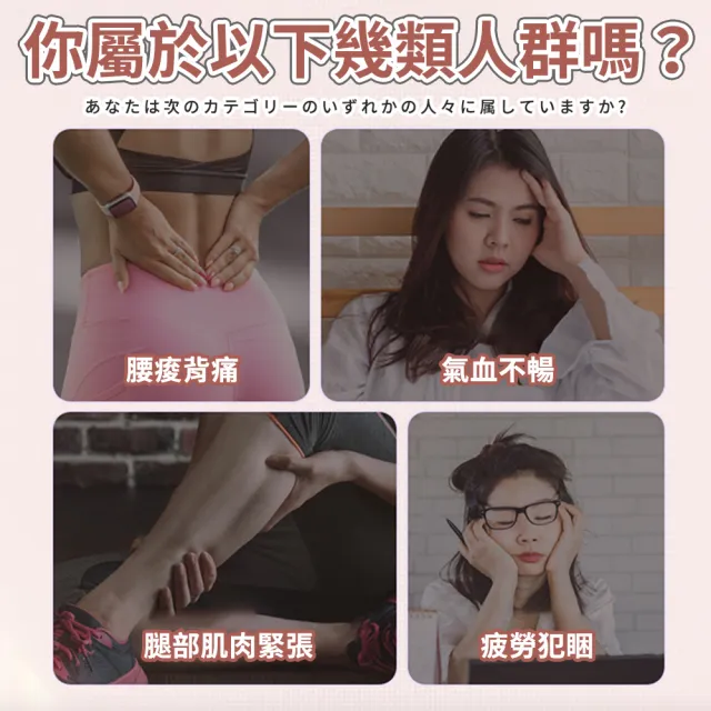 【ENDER SPORT】拉筋板 拉筋 拉筋器 腰椎拉伸器 加厚TPE材質(拉筋板 拉筋 拉筋器 腰椎拉伸器)